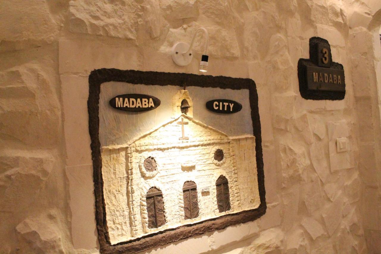 Mount Nebo Hotel & Restaurant Madaba City Center Zewnętrze zdjęcie
