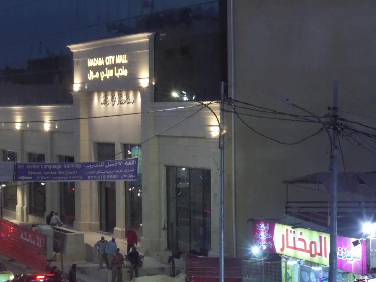 Mount Nebo Hotel & Restaurant Madaba City Center Zewnętrze zdjęcie