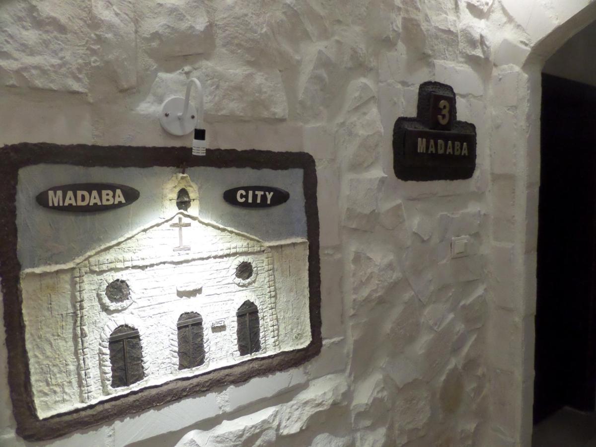 Mount Nebo Hotel & Restaurant Madaba City Center Zewnętrze zdjęcie